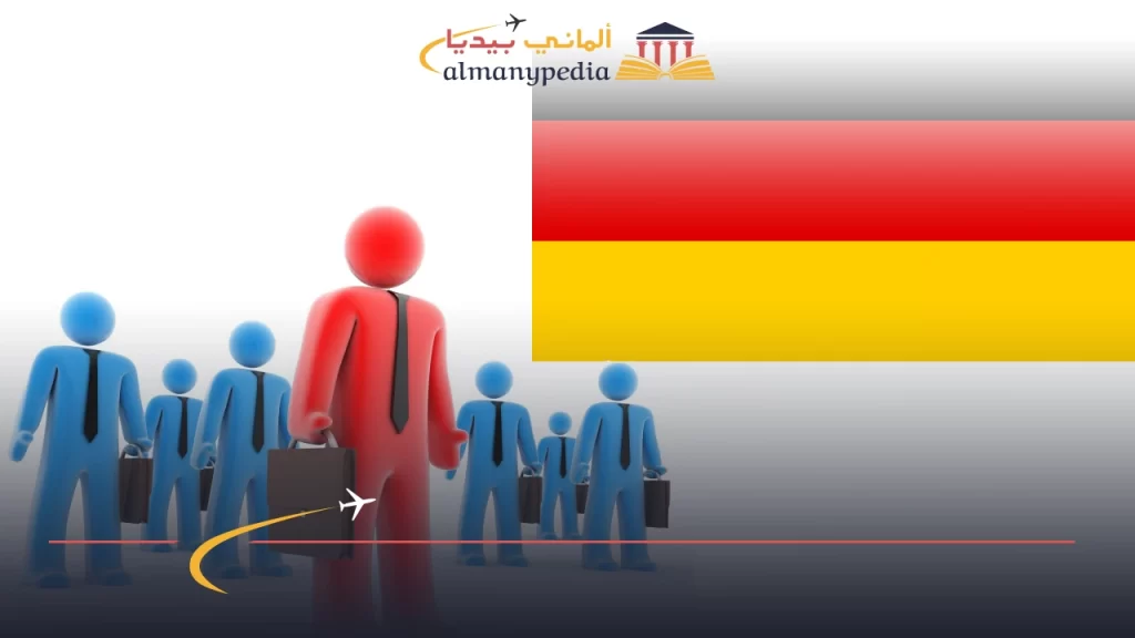 فرص-عمل-للناطقين-بالعربية-في-ألمانيا