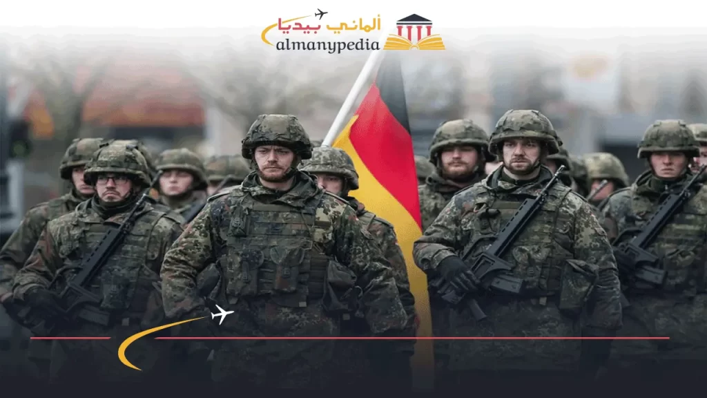 ترتيب-الجيش-الألماني-عالميا