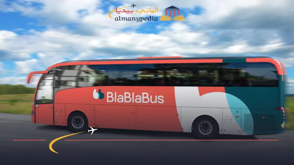 أهم رحلات السيارات في بلا بلا كار BlaBlaCar