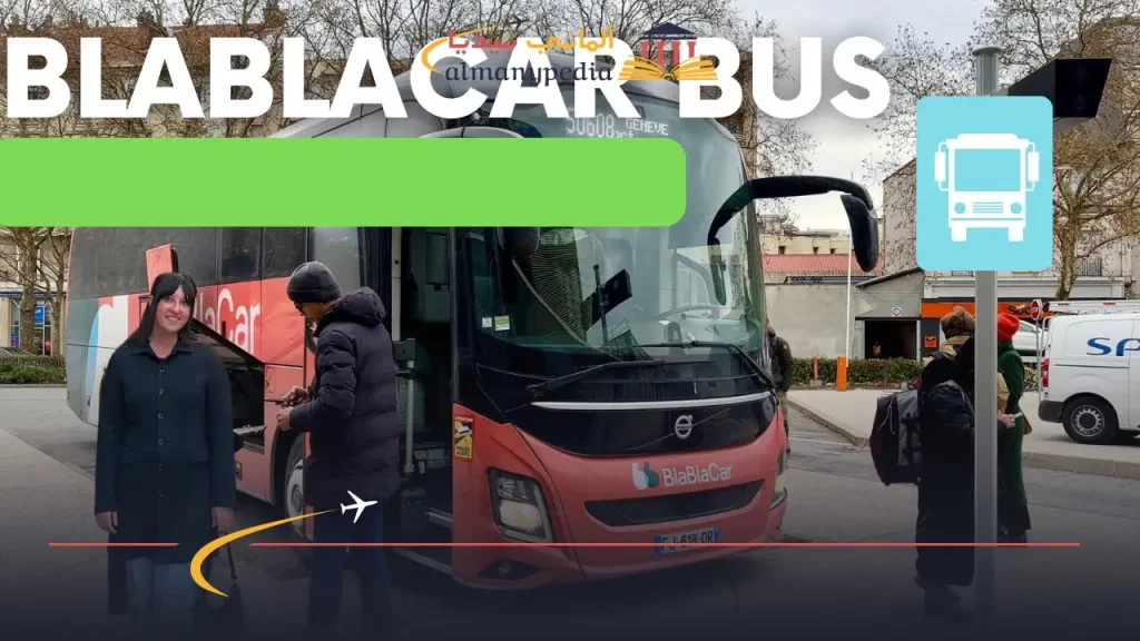 كيفية الحجز عن طريق BlaBla Car